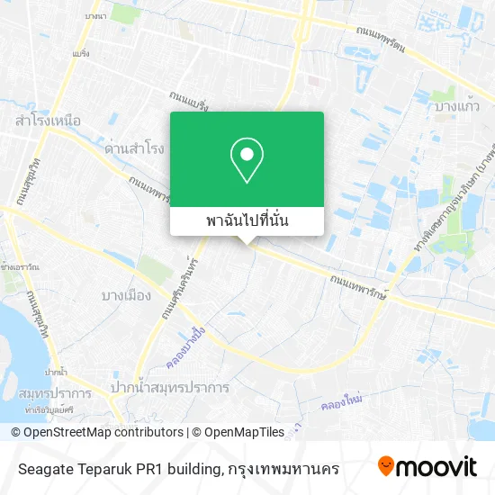 Seagate Teparuk PR1 building แผนที่