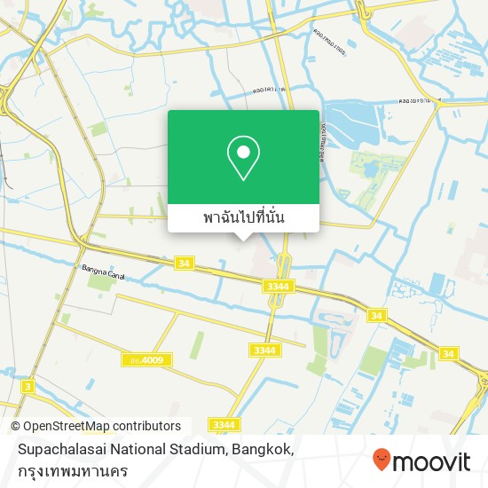 Supachalasai National Stadium, Bangkok แผนที่