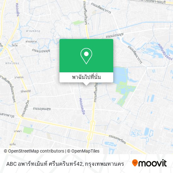 ABC  อพาร์ทเม้นท์  ศรีนครินทร์42 แผนที่