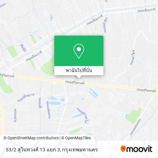 53/2 สุวินทวงศ์ 13 แยก 3 แผนที่