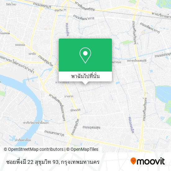 ซอยพึ่งมี 22 สุขุมวิท 93 แผนที่