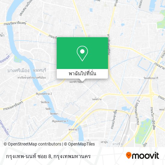 กรุงเทพ-นนท์ ซอย 8 แผนที่