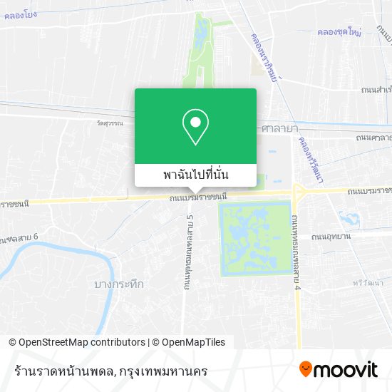 ร้านราดหน้านพดล แผนที่