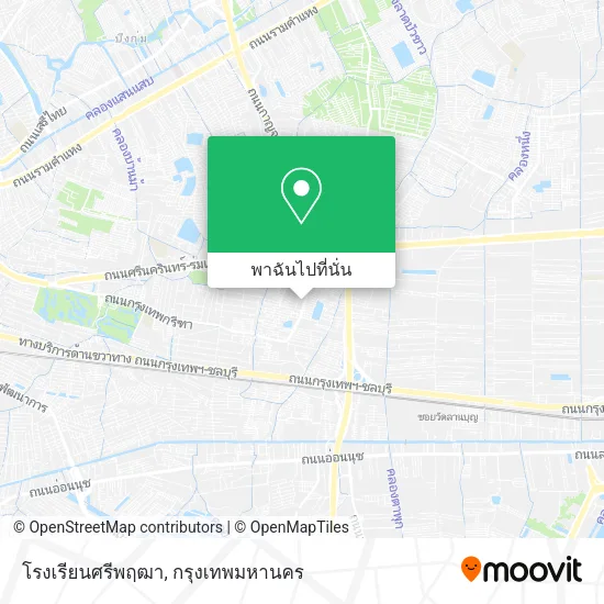 โรงเรียนศรีพฤฒา แผนที่