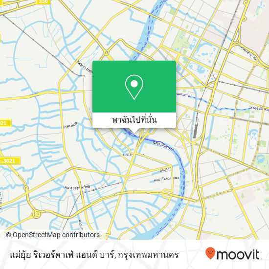 แม่ยุ้ย ริเวอร์คาเฟ่ แอนด์ บาร์ แผนที่