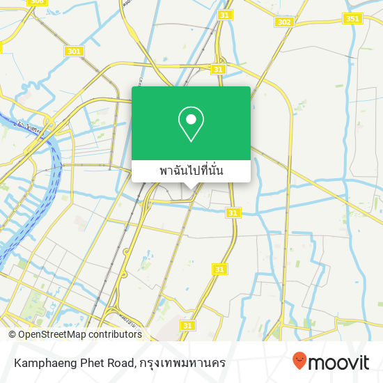 Kamphaeng Phet Road แผนที่