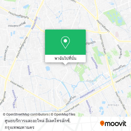 ศูนยบริการและอะไหล่ อีเลคโทรลักซ์ แผนที่