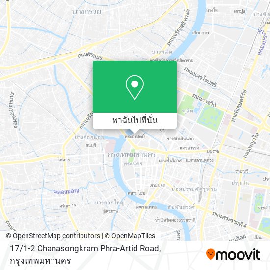 17 / 1-2 Chanasongkram Phra-Artid Road แผนที่