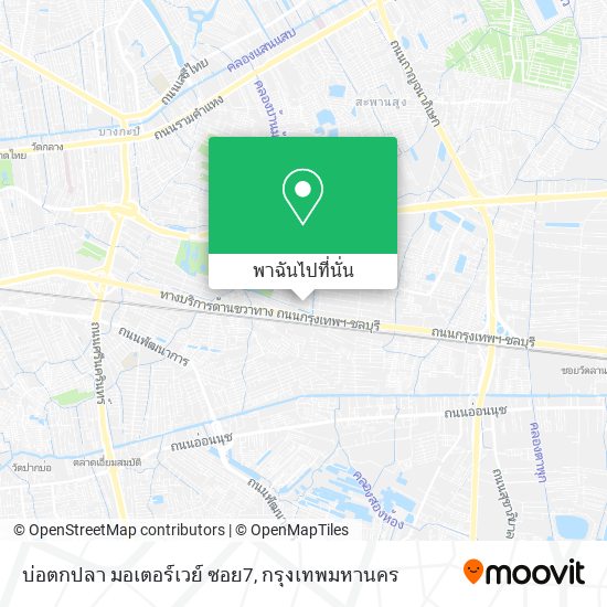 บ่อตกปลา มอเตอร์เวย์ ซอย7 แผนที่