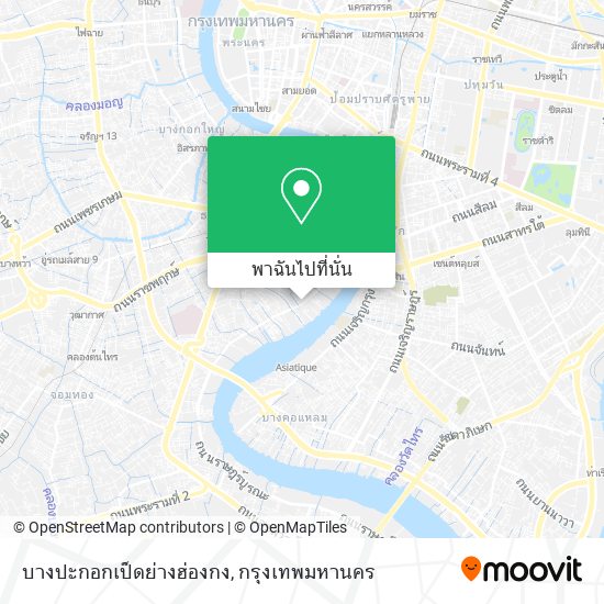 บางปะกอกเป็ดย่างฮ่องกง แผนที่
