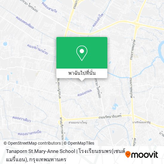 Tanaporn St.Mary-Anne School | โรงเรียนธนพร(เซนต์แมรี่แอน) แผนที่