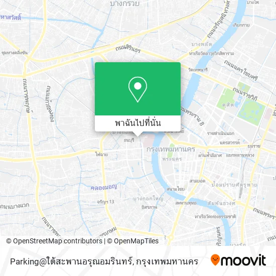 Parking@ใต้สะพานอรุณอมรินทร์ แผนที่