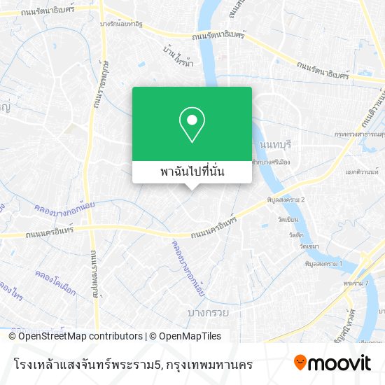 โรงเหล้าแสงจันทร์พระราม5 แผนที่