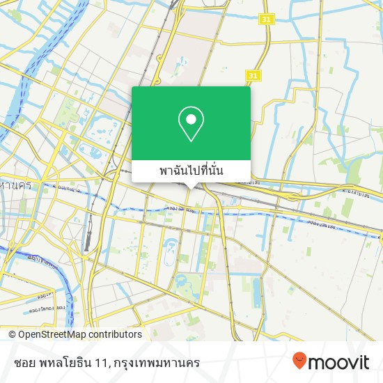 ซอย พหลโยธิน 11 แผนที่