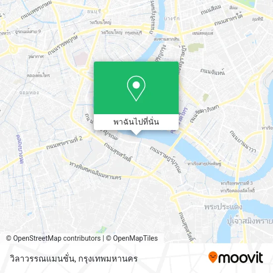 วิลาวรรณแมนชั่น แผนที่