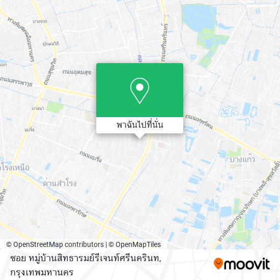 ซอย หมู่บ้านสิทธารมย์รีเจนท์ศรีนครินท แผนที่