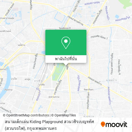 สนามเด็กเล่น Kiding Playground สวนวชิรเบญจทัศ (สวนรถไฟ) แผนที่