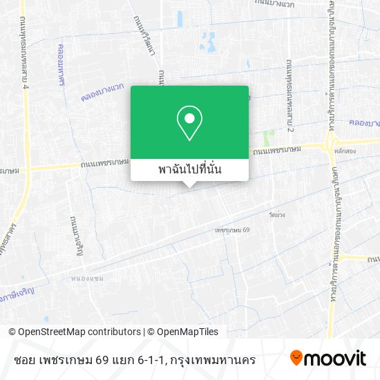 ซอย เพชรเกษม 69 แยก 6-1-1 แผนที่