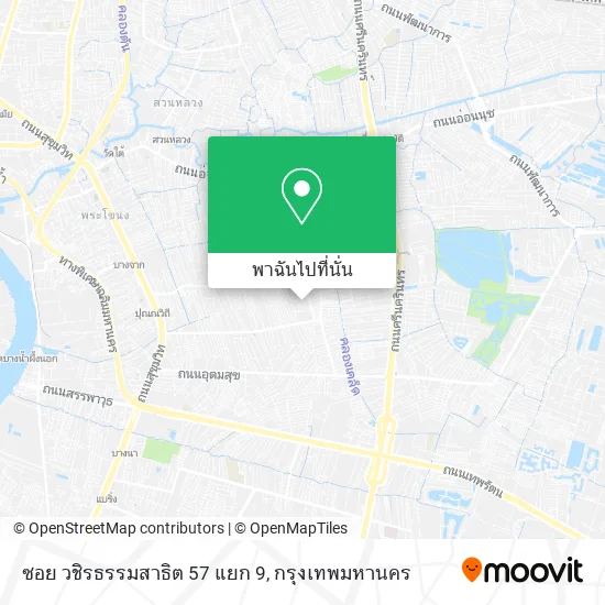 ซอย วชิรธรรมสาธิต 57 แยก 9 แผนที่