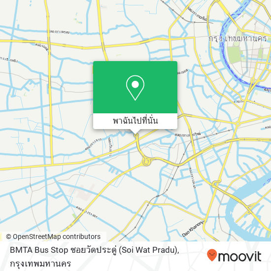 BMTA Bus Stop ซอยวัดประดู่ (Soi Wat Pradu) แผนที่