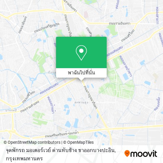 จุดพักรถ มอเตอร์เวย์ ด่านทับช้าง ขาออกบางปะอิน แผนที่