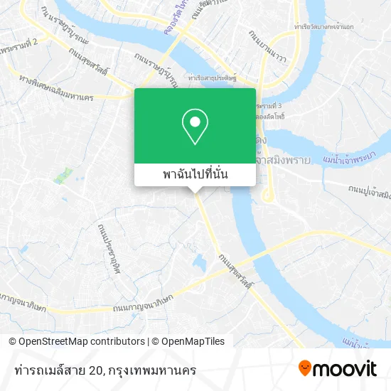 ท่ารถเมล์สาย 20 แผนที่