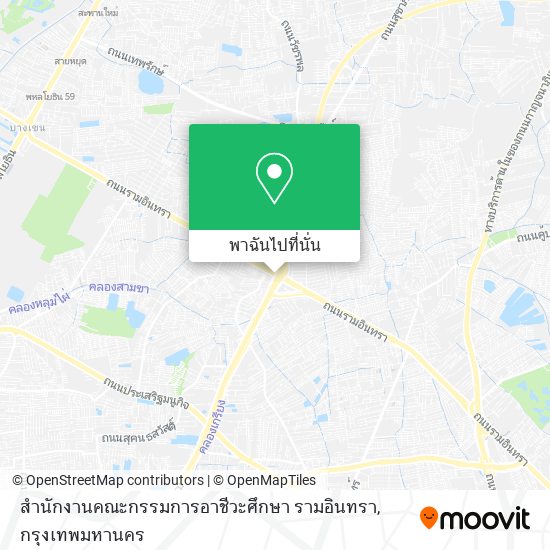 สำนักงานคณะกรรมการอาชีวะศึกษา รามอินทรา แผนที่