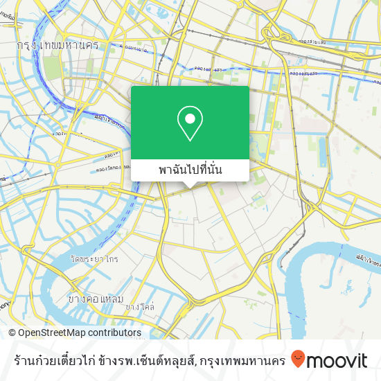 ร้านก๋วยเตี๋ยวไก่ ข้างรพ.เซ็นต์หลุยส์ แผนที่