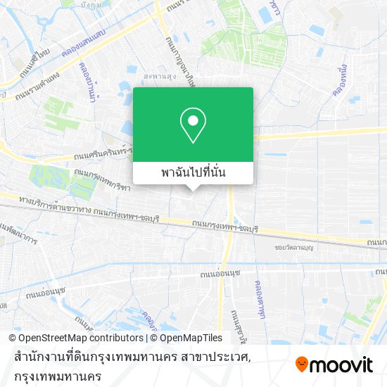 สำนักงานที่ดินกรุงเทพมหานคร สาขาประเวศ แผนที่