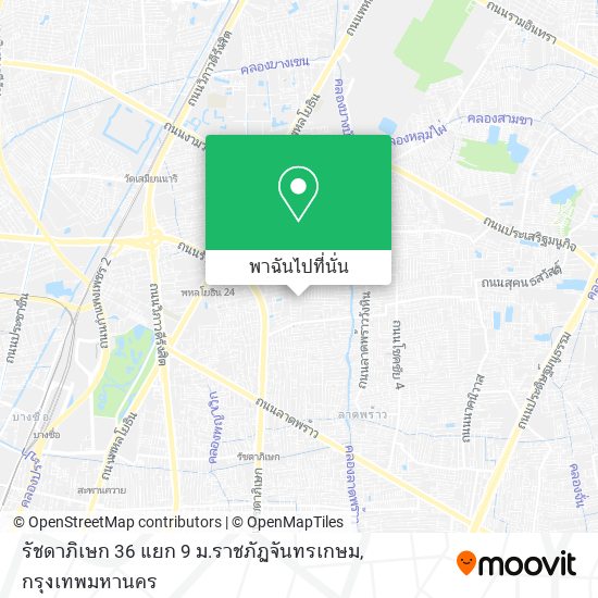 รัชดาภิเษก 36 แยก 9 ม.ราชภัฏจันทรเกษม แผนที่