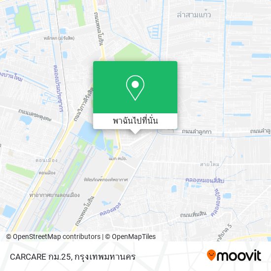 CARCARE กม.25 แผนที่