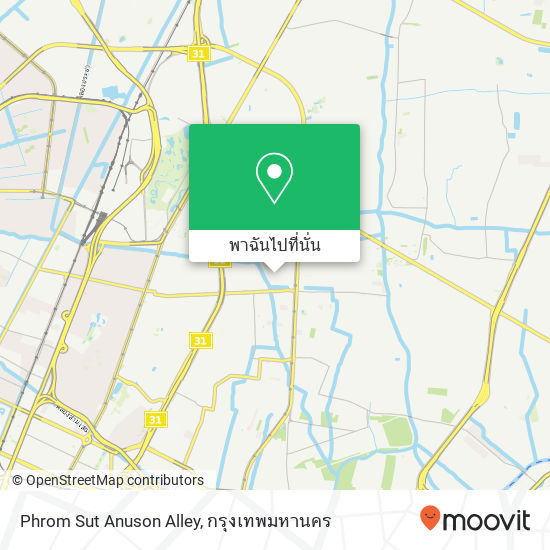 Phrom Sut Anuson Alley แผนที่