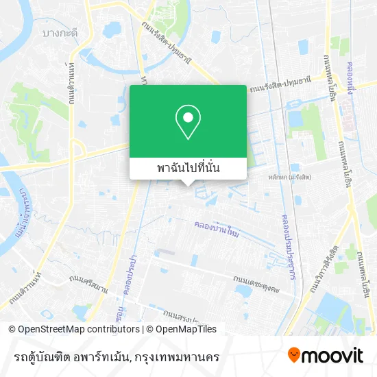 รถตู้บัณฑิต อพาร์ทเม้น แผนที่