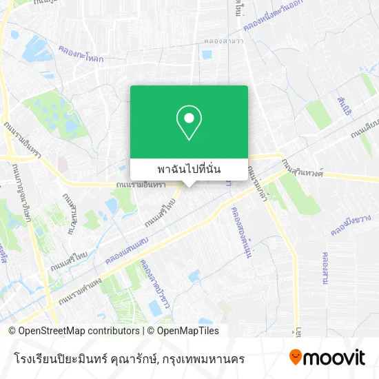 โรงเรียนปิยะมินทร์ คุณารักษ์ แผนที่