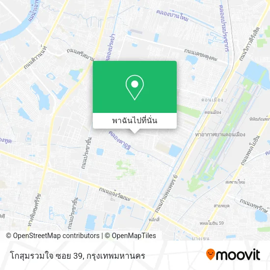 โกสุมรวมใจ ซอย 39 แผนที่