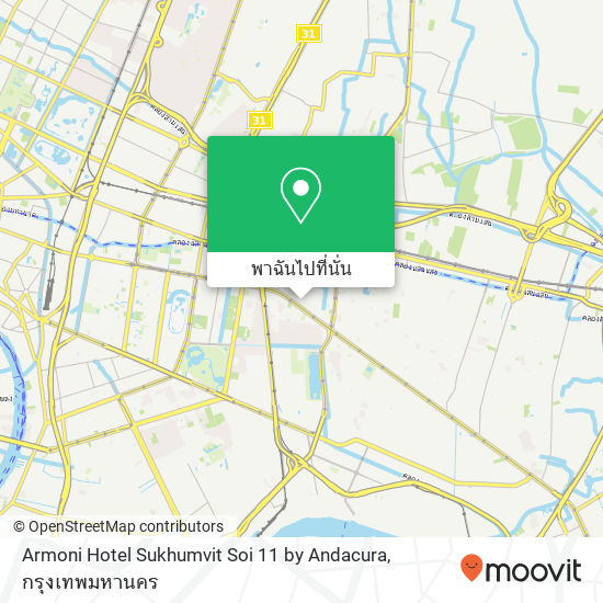 Armoni Hotel Sukhumvit Soi 11 by Andacura แผนที่