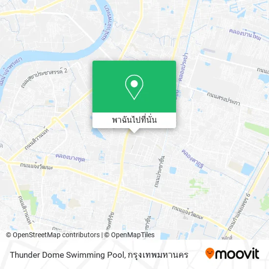 Thunder Dome Swimming Pool แผนที่