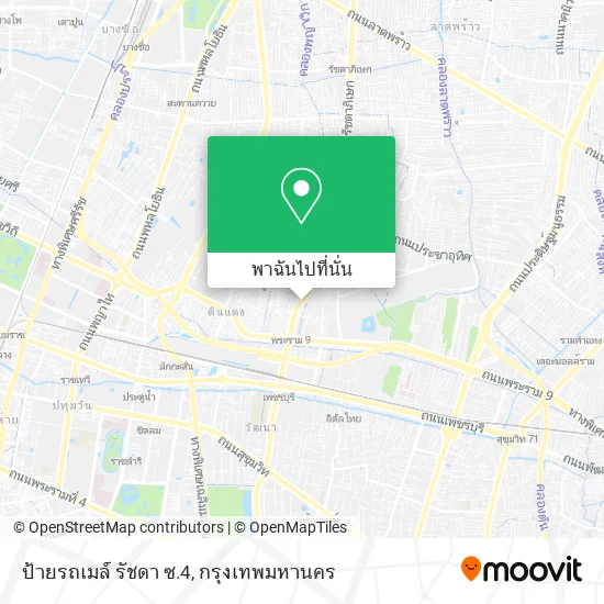 ป้ายรถเมล์ รัชดา ซ.4 แผนที่
