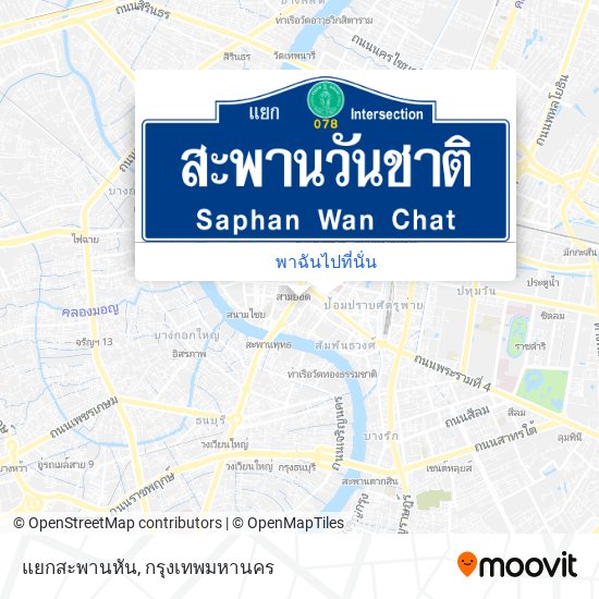 แยกสะพานหัน แผนที่