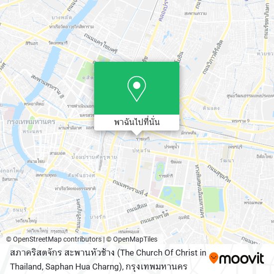สภาคริสตจักร สะพานหัวช้าง (The Church Of Christ in Thailand, Saphan Hua Charng) แผนที่