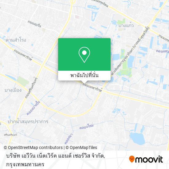 บริษัท เอวีวัน เน็ตเวิร์ค แอนด์ เซอร์วิส จำกัด แผนที่