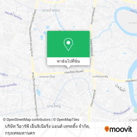บริษัท วีอาร์พี เอ็นจิเนียริ่ง แอนด์ เทรดดิ้ง จำกัด แผนที่