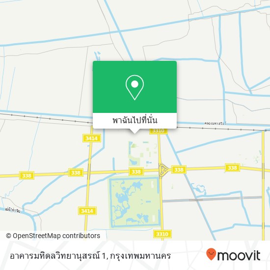 อาคารมหิดลวิทยานุสรณ์ 1 แผนที่