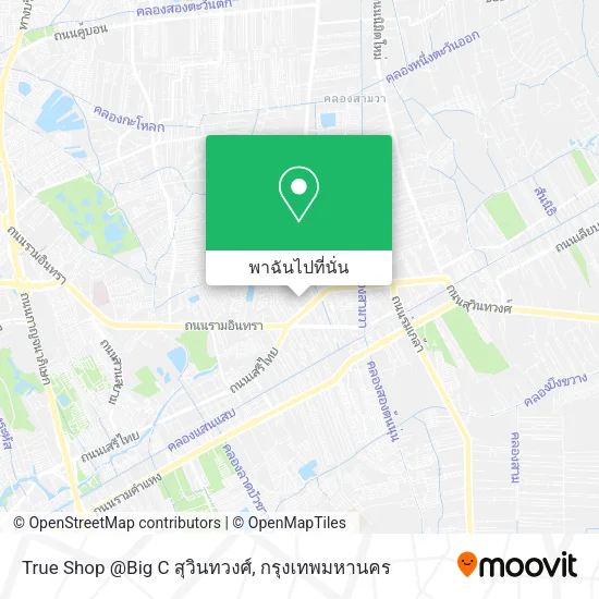 True Shop @Big C สุวินทวงศ์ แผนที่