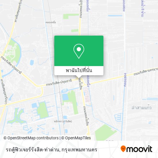 รถตู้ฟิวเจอร์รังสิต-ท่าด่าน แผนที่