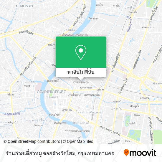 ร้านก๋วยเตี๋ยวหมู ซอยข้างวัดโสม แผนที่