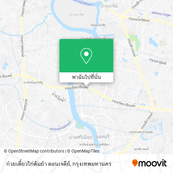 ก๋วยเตี๋ยวไก่ต้มยำ ดอนเจดีย์ แผนที่