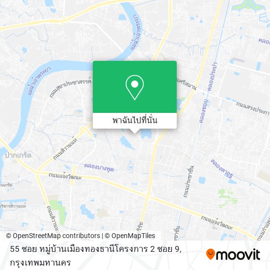 55 ซอย หมู่บ้านเมืองทองธานีโครงการ 2 ซอย 9 แผนที่