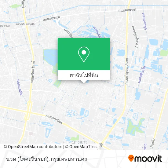 นวด (โยคะรื่นรมย์) แผนที่