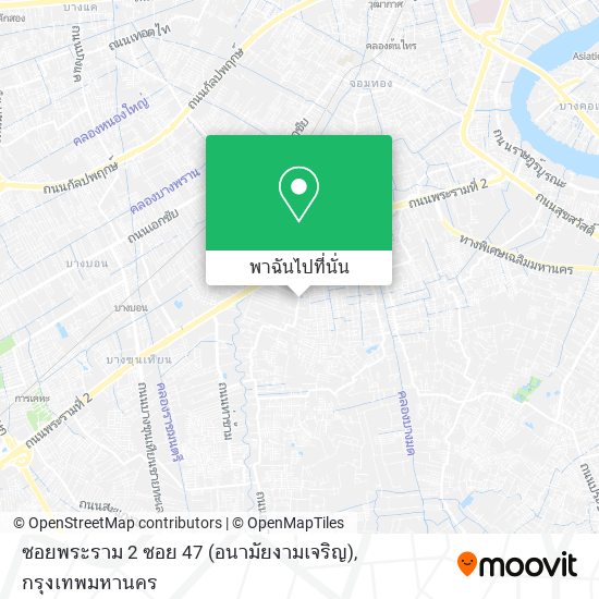 ซอยพระราม 2 ซอย 47 (อนามัยงามเจริญ) แผนที่